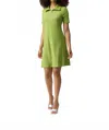 Joseph Ribkoff Zipped Short Sleeve Mini Shift Dress In Greenery In Green