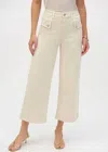 Joseph Ribkoff Mid Rise Wide Leg Trouser In Beige In Multi