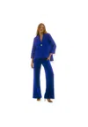 Joseph Ribkoff Women's Trousers  221340