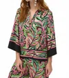 Joseph Ribkoff Patterned Three-quarter-sleeve Top In Multi