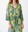 Joseph Ribkoff Woven Paisley Print Front Tie Top In Vanilla/island Green/multi In Multi
