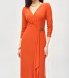 Joseph Ribkoff Draped Surplice Midi Dress In Black