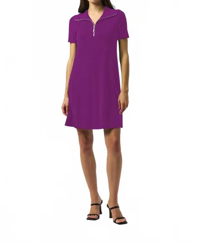JOSEPH RIBKOFF ZIPPED COLLAR TRAPEZE DRESS STYLE 251145 IN PURPLE ORCHID