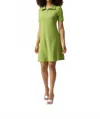 Joseph Ribkoff Zipped Short Sleeve Mini Shift Dress In Greenery In Green