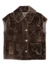 Joseph Shearling Jacket In Brown
