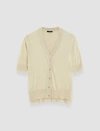 Joseph Superfine Cotton Silk Cardigan In Quail