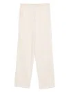 Joseph Relaxed Fit Beige Trousers With Silhouette In Neutrals