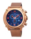 Joshua And Sons Joshua & Sons Men's Casual Watch