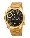 Joshua And Sons Joshua & Sons Men's Stainless Steel Watch