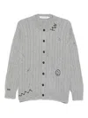 Joshua Sanders Cable-knit Cardigan In Gray