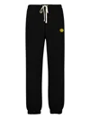 Joshua Sanders X Smiley® Pixel Drawstring-fastening Track Pants In Black