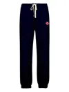 Joshua Sanders X Smiley® Pixel Drawstring-fastening Track Pants In Blue