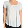 Josie Natori Scoop Neck Short Sleeve Sleep Tee Shirt In Sky Blue In Blue