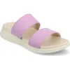 Journee Collection Women's Janis Double Band Comfort Wedge Sandals In Lilac