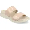 Journee Collection Women's Janis Double Band Comfort Wedge Sandals In Patent/nude