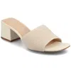 Journee Collection Shilin Slide Sandal In Beige