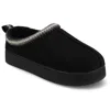 Journee Women's Connway Slippers In Black
