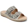 Journee Women's Tresah Espadrille Sandals In Multi