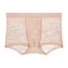 Journelle Neutrals Sapna Mens Boxer Brief Blush