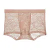 Journelle Neutrals Sapna Mens Boxer Brief Praline