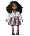 Journey Girls 18" Fashion Doll In Open Miscellaneous