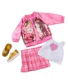 Journey Girls Epic Threads Spark Glam Fashion Pack In Multi