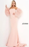 Jovani 1226 Strapless Long Mermaid Prom Gown In Pink