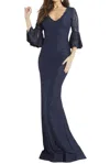 Jovani Bell Sleeves Beaded Lace Dress In Navy/nude In Multi