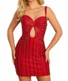 Jovani Rena Short Formal Homecoming Mini Dress In Red In Red