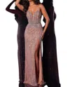 Jovani Sequin Corset Bodice Prom Dress In Taupe