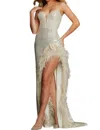Jovani Sequin Feather Gown In Cream In White