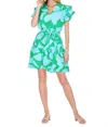 Joy Joy Arial Loop Trim Dress In Aqua