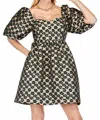 Joy Joy Bustier Mini Dress In Cheetah Brown Brocade In Multi