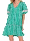 Joy Joy Green Stripe Eyelet Dress