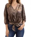 Joy Joy Print Metallic Blouse In Python In Multi