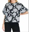 Joy Joy Ruched Shoulder Top In Floral Organza In Multi