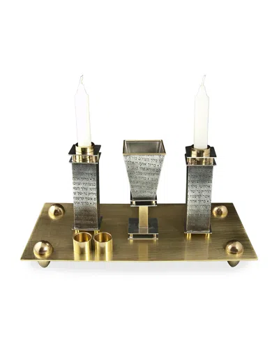 Joy Stember Metal Arts Studio Prayer Collection Shabbat Set With Tray In Antiqued