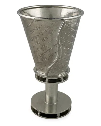 Joy Stember Metal Arts Studio Round Kiddush Cup In Pewter