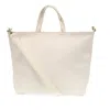 Joy Susan Women's Woven Convertible Shopper Bag In White In White