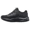 Joya Men's Cadore Stx Water Resistant Active Trainer Shoes In Black