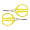 Joyce Chen All-purpose Kitchen Scissors In Yellow
