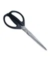 Joyce Chen Stainless Steel 8" Kitchen Scissors In Black