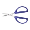 Joyce Chen Kitchen Shears In Blue