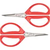 Joyce Chen Original Unlimited Kitchen Scissors 2-pack In Red