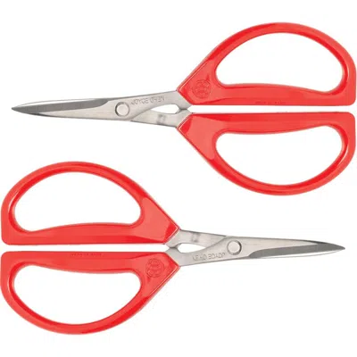 Joyce Chen Original Unlimited Kitchen Scissors 2-pack In Red