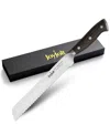 JOYJOLT 8" JOYJOLT BREAD KNIFE HIGH CARBON STEEL KITCHEN KNIFE