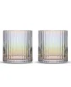 Joyjolt Christian Siriano Chroma Iridescent Dof Tumbler Glasses In Iridescent