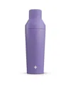 Joyjolt Vacuum Insulated Cocktail Shaker, 20 oz In Purple