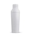 Joyjolt Vacuum Insulated Cocktail Shaker, 20 oz In White
