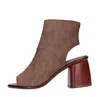 Jp/david Boots Brown In Marrone Marroni